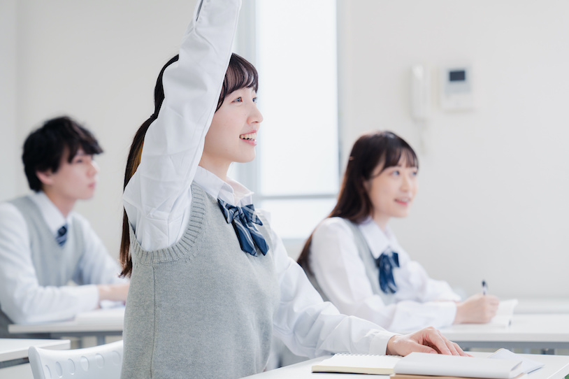 探究サイクル 【まとめ・表現】