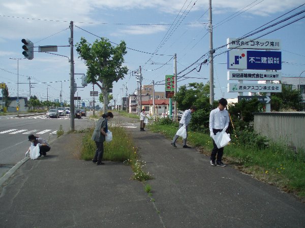 滝川市ゴミ収集(アダプトプログラム)に参加実施しました